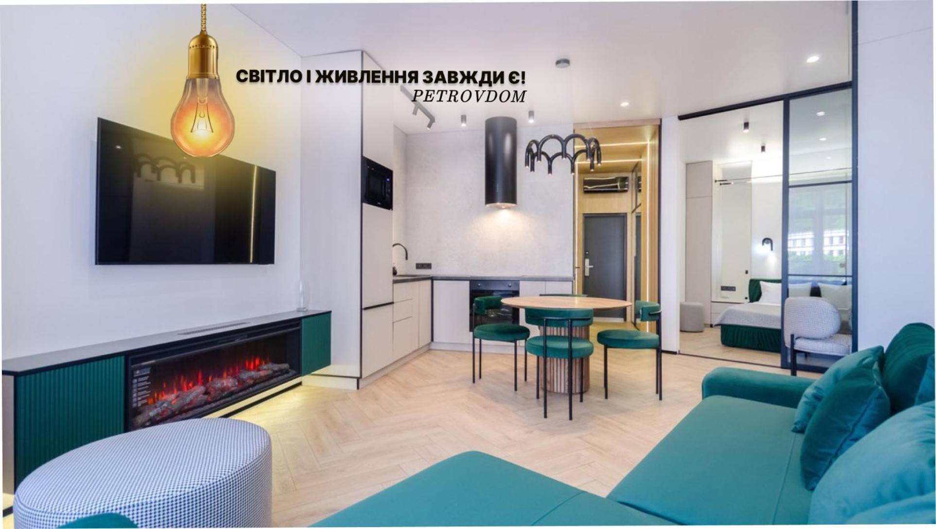 12214 Central Park cozy apartment Kiev Exterior foto