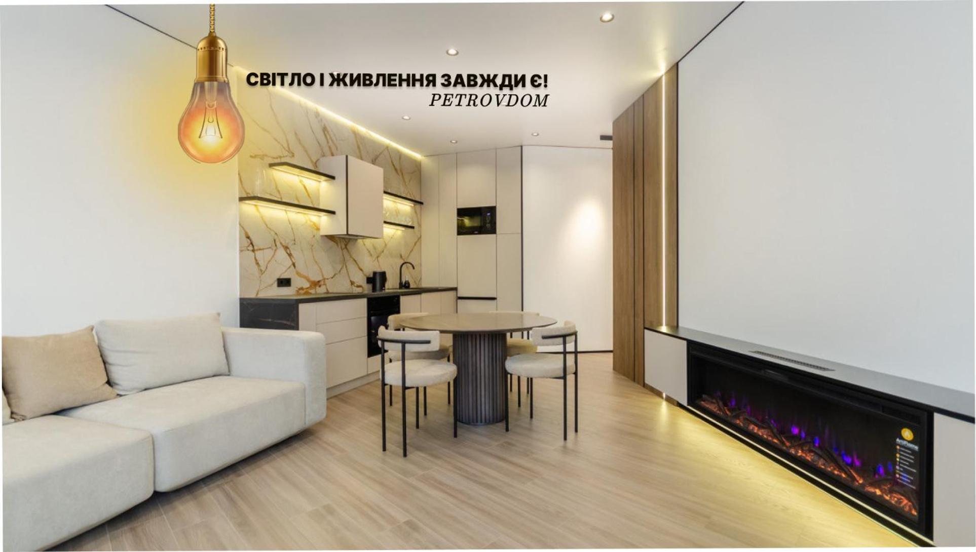 12214 Central Park cozy apartment Kiev Exterior foto