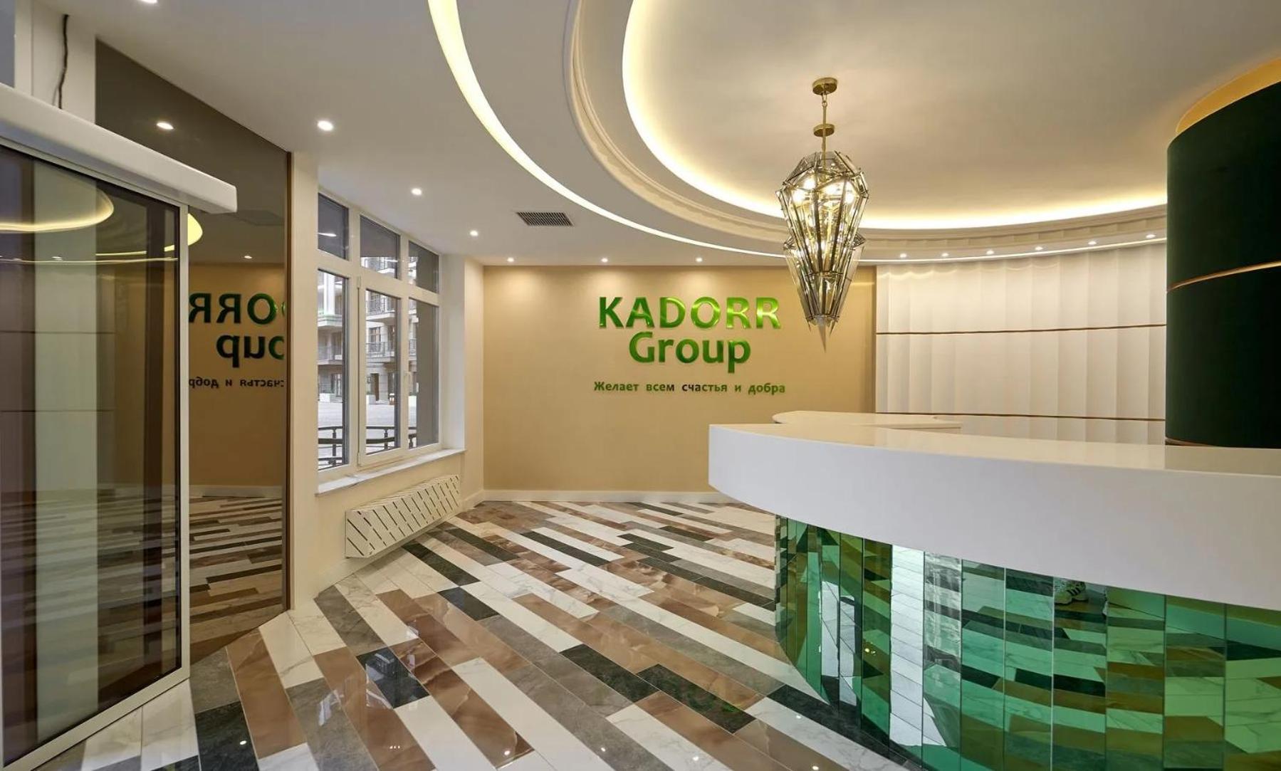 12214 Central Park cozy apartment Kiev Exterior foto
